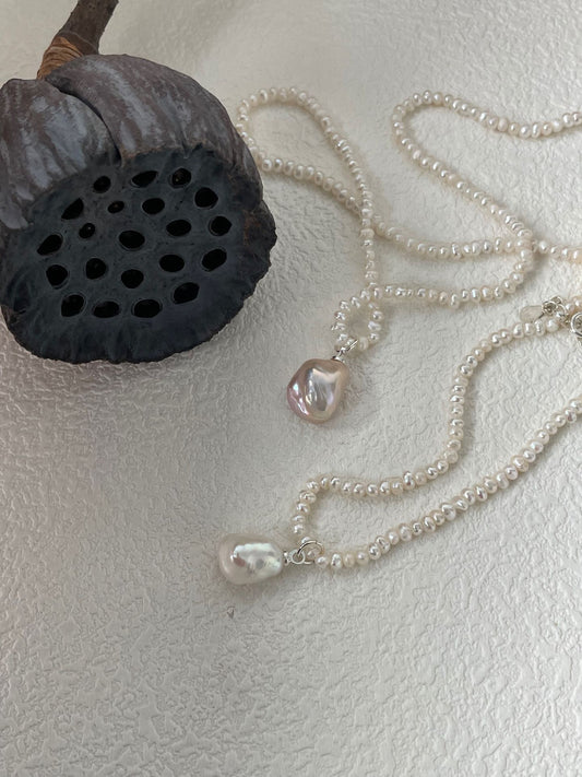 Élodie Pearl Necklace